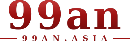 99an logo
